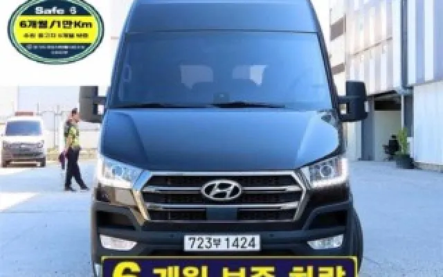 솔라티 중고차 솔라티 럭셔리 매물 사진 15 - 2023/03 156,227km
